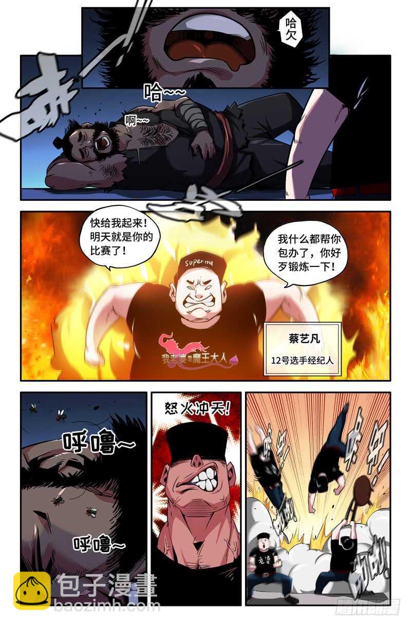 10.jpg