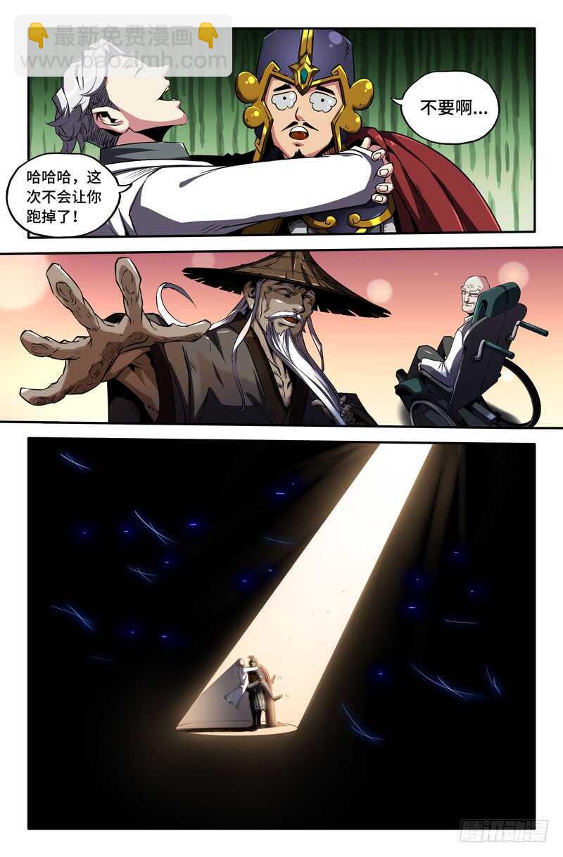 7.jpg