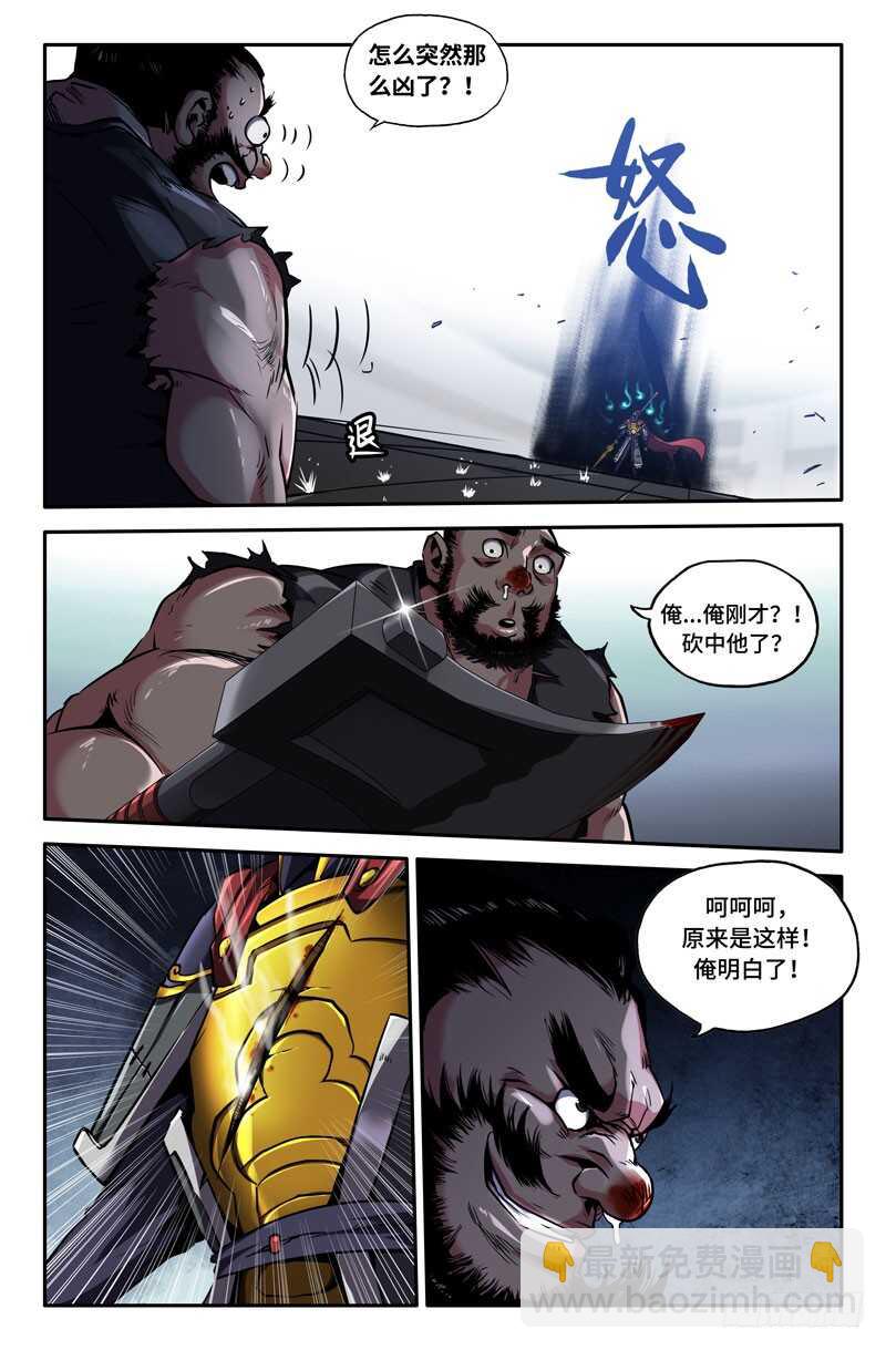 10.jpg