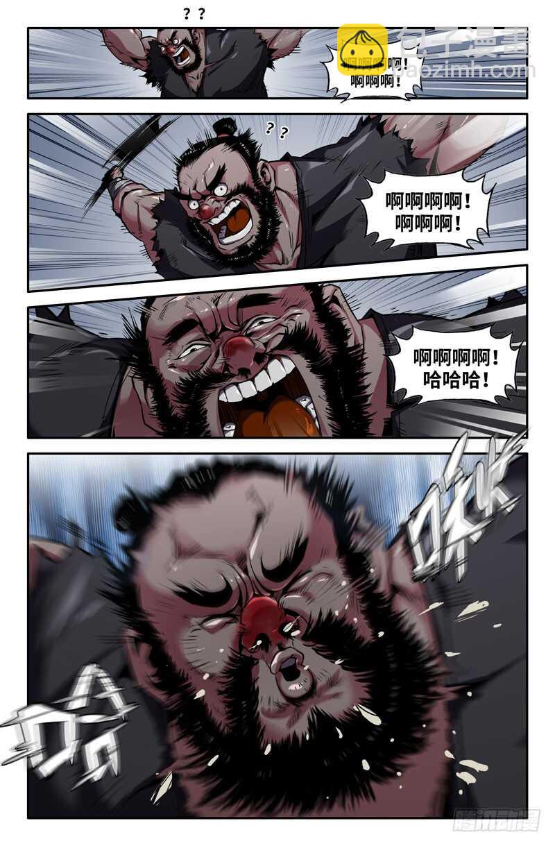 4.jpg