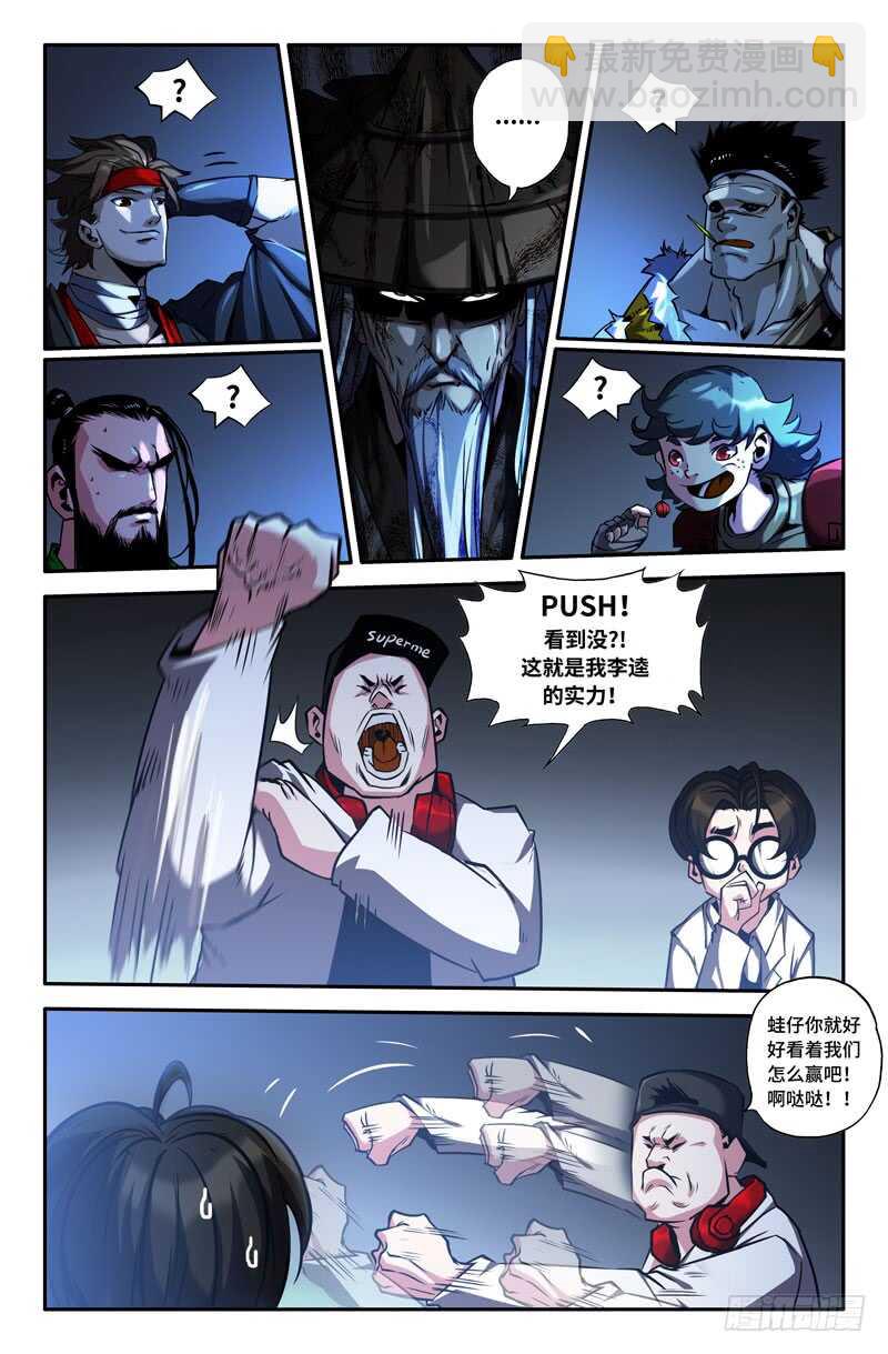 7.jpg