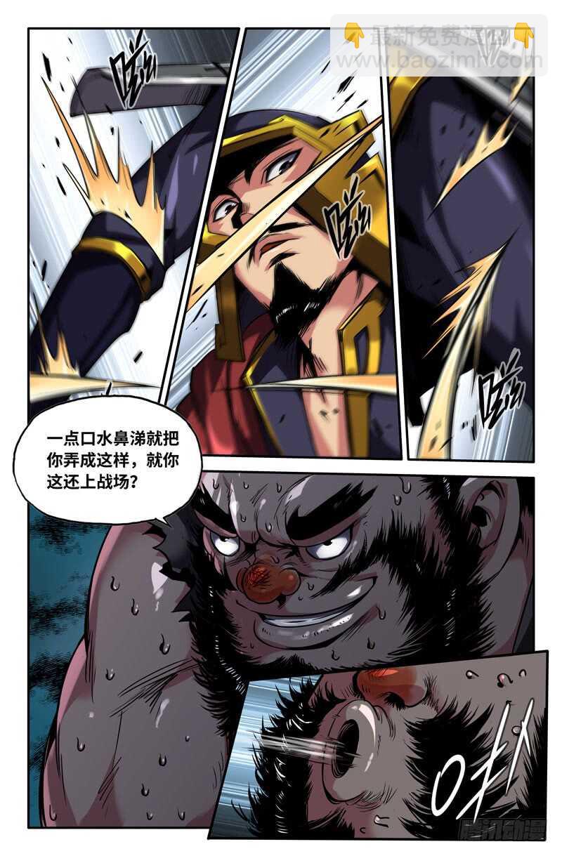 3.jpg