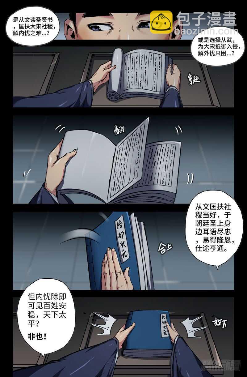 6.jpg