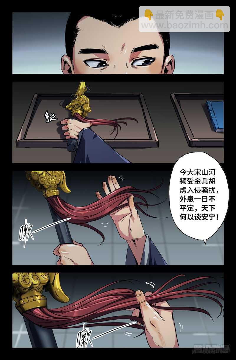 7.jpg