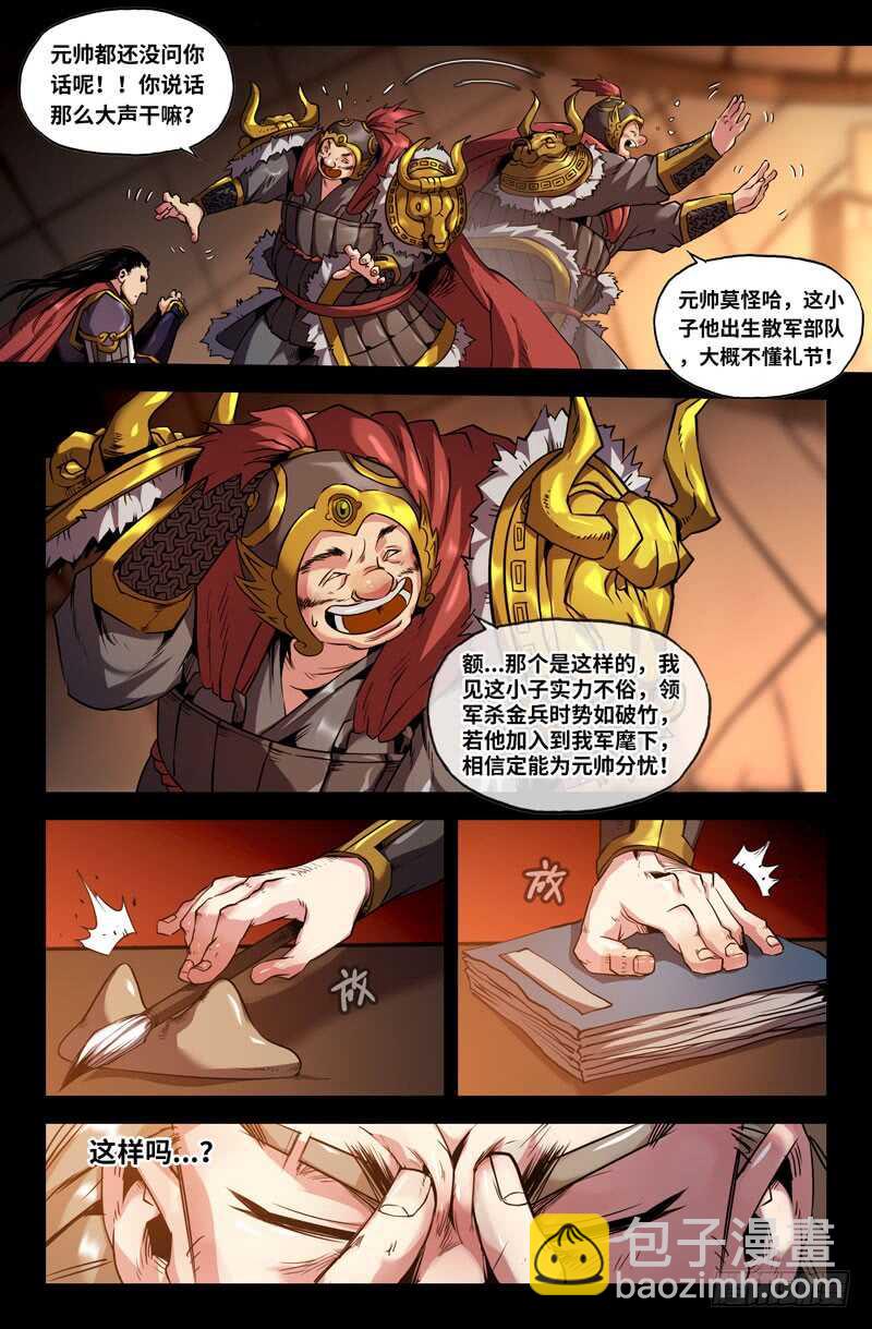 5.jpg