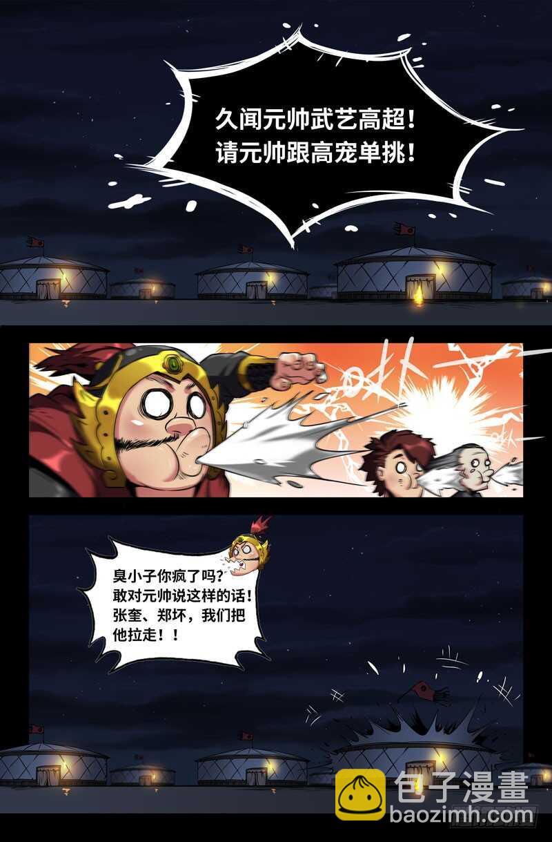 9.jpg