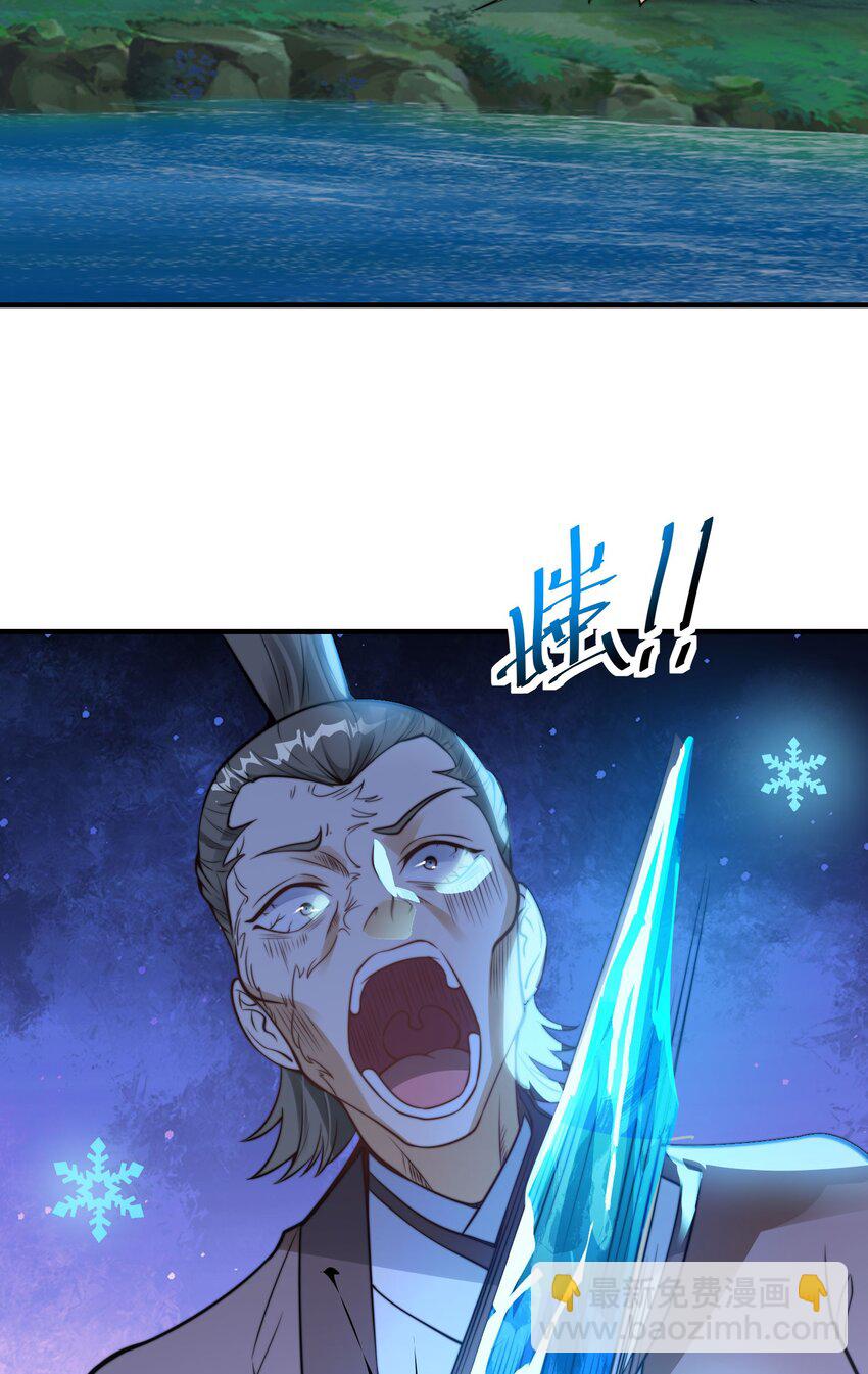 第八话 变身！武魂战铠！(1/2)-第11话