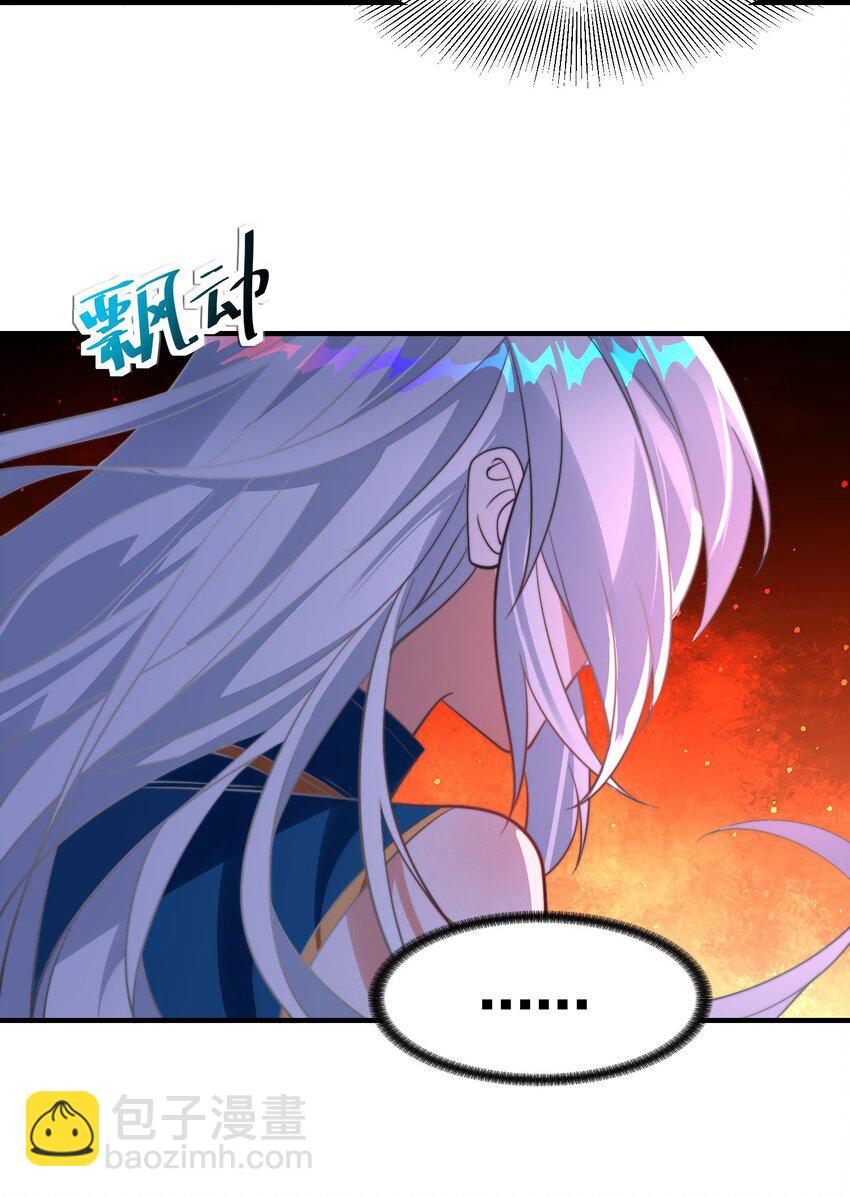 第八话 变身！武魂战铠！(1/2)-第11话