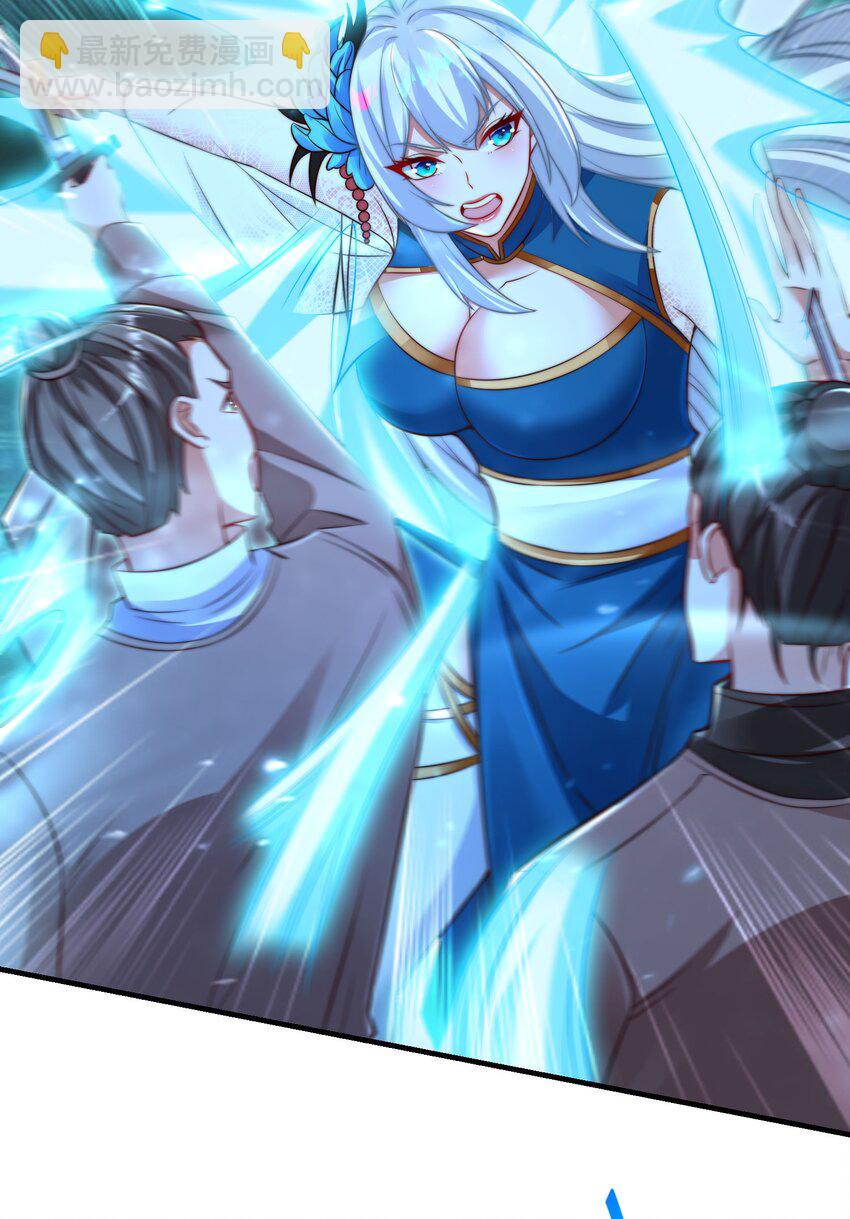 第八话 变身！武魂战铠！(1/2)-第11话