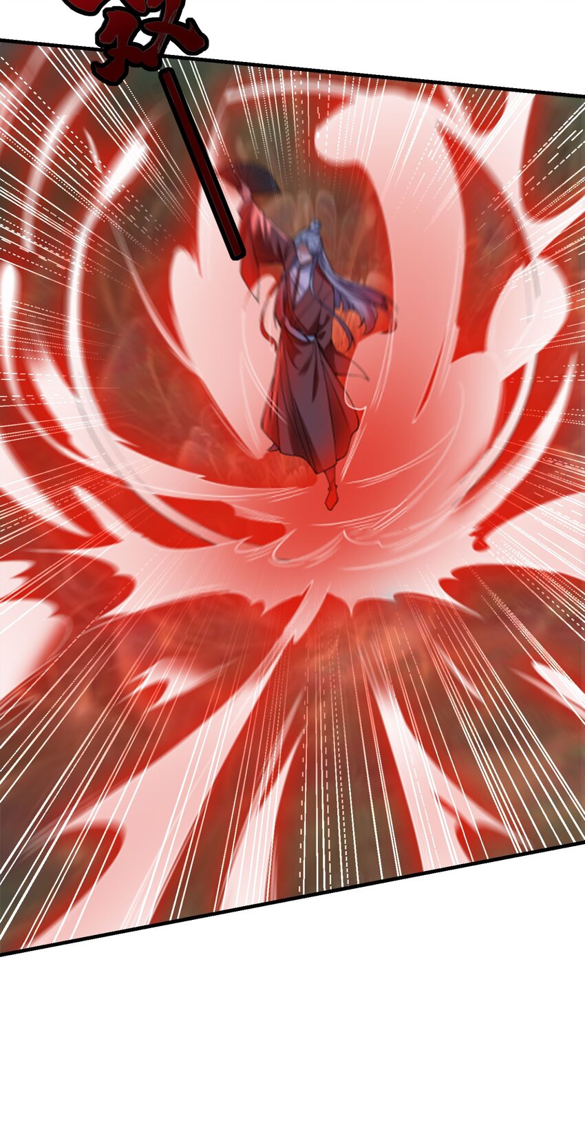 第八话 变身！武魂战铠！(1/2)-第11话