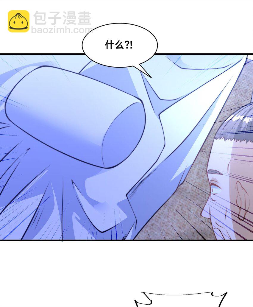 第八话 变身！武魂战铠！(1/2)-第11话