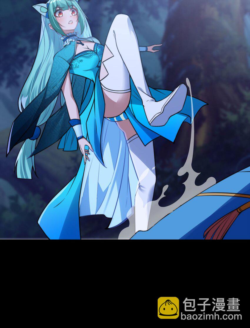 第八话 变身！武魂战铠！(1/2)-第11话