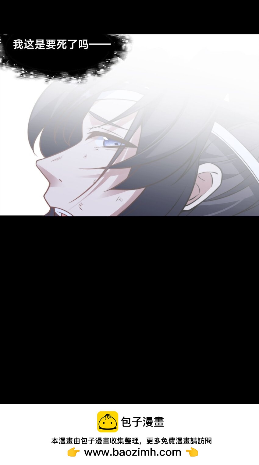 第八话 变身！武魂战铠！(1/2)-第11话