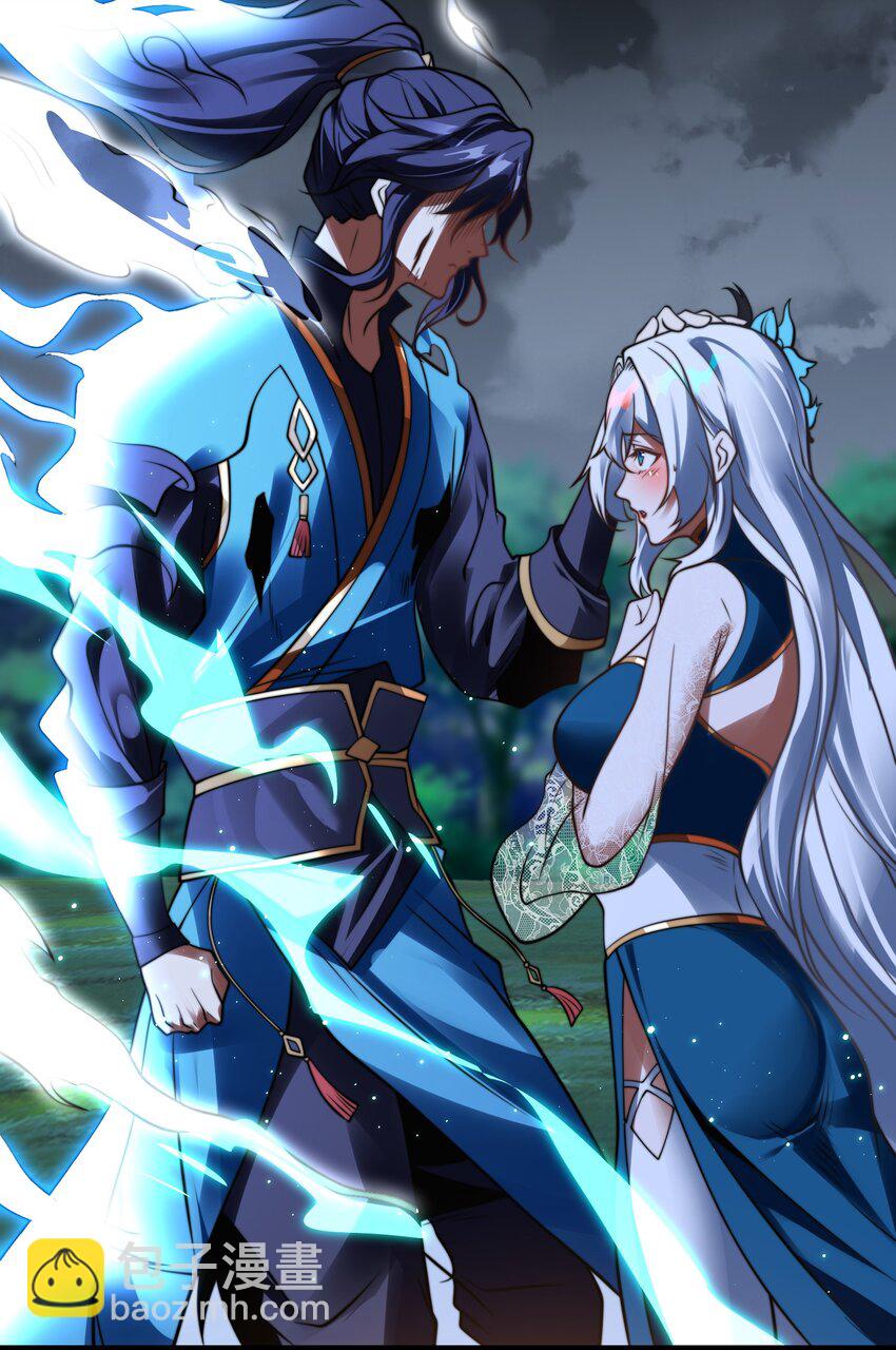 第十话 辛苦你了！-第13话