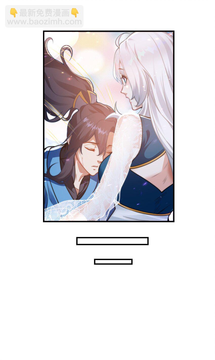 第十话 辛苦你了！-第13话