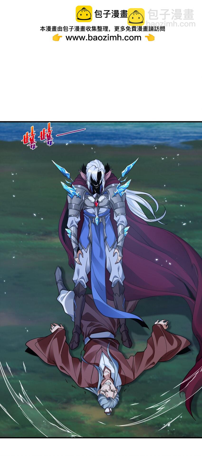 第十话 辛苦你了！-第13话