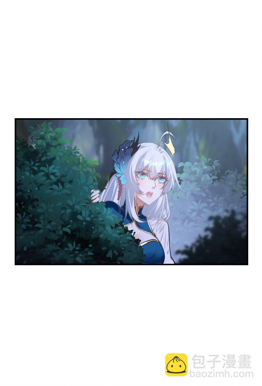 第十话 辛苦你了！-第13话