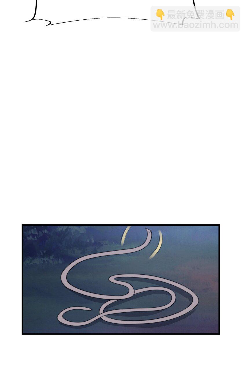 第十话 辛苦你了！-第13话