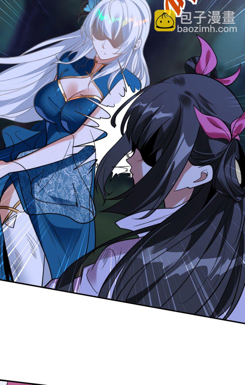 第十话 辛苦你了！-第13话