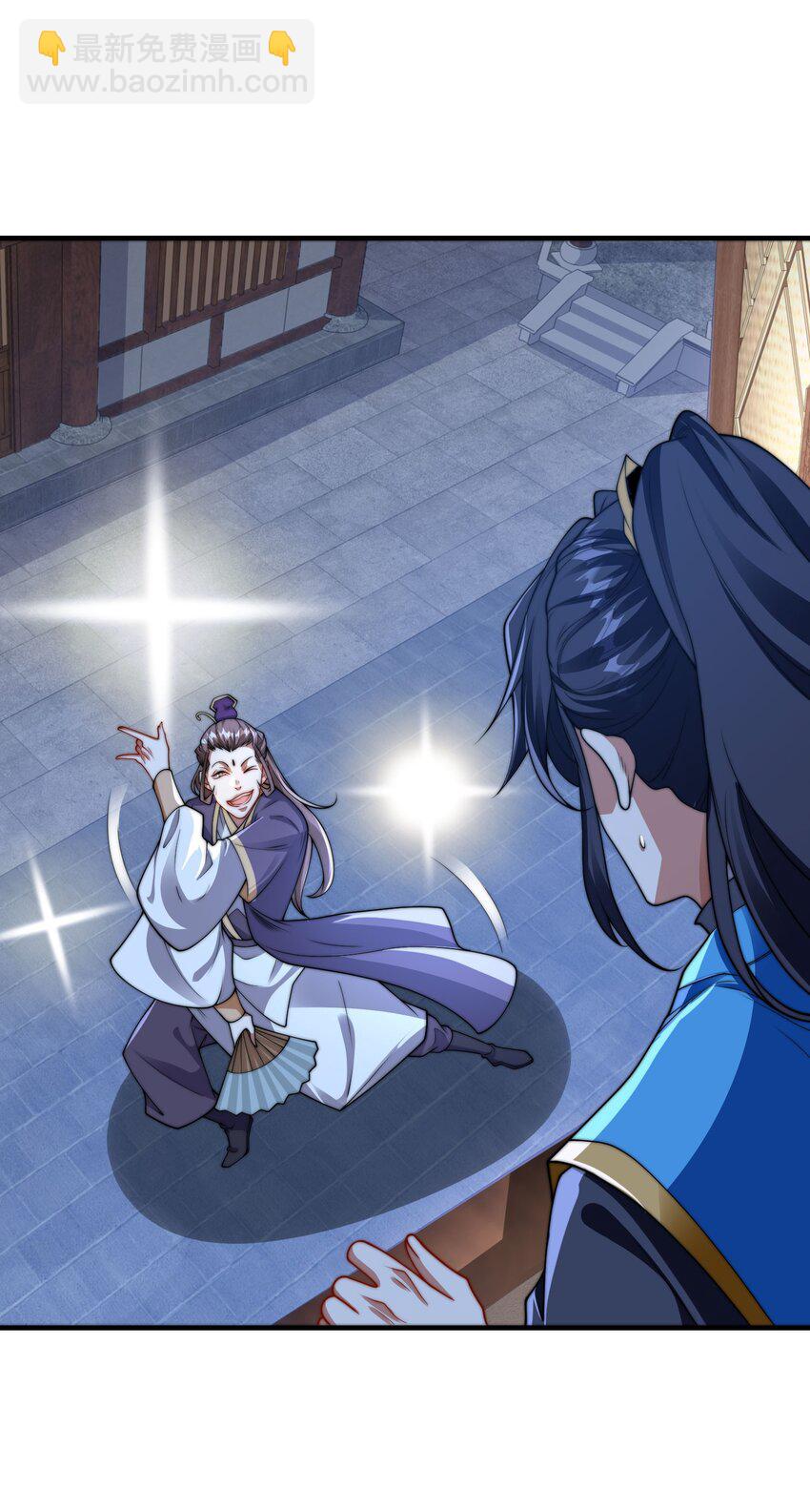 第十四话 审讯妖狐(1/2)-第17话