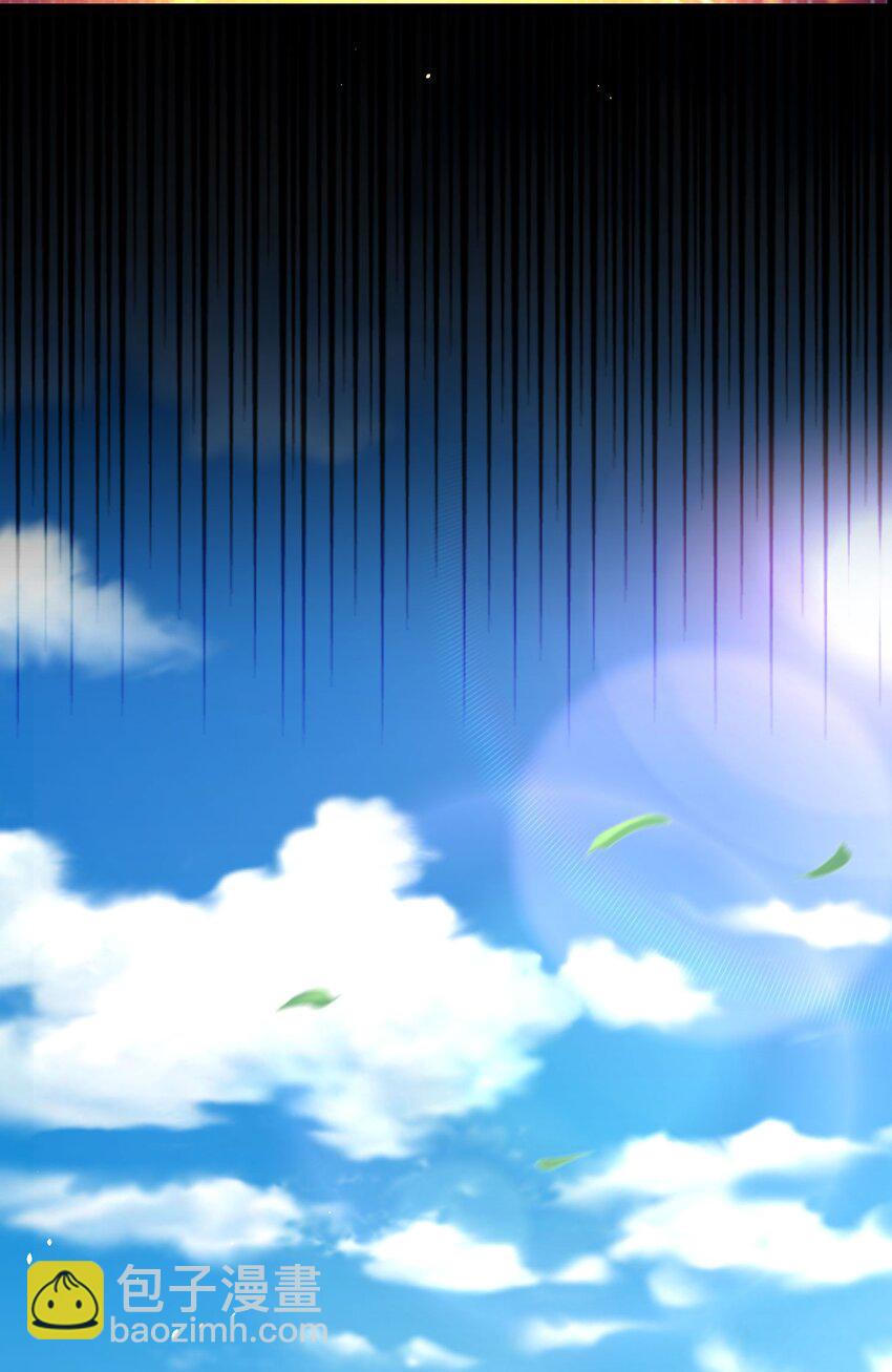 第十四话 审讯妖狐(1/2)-第17话