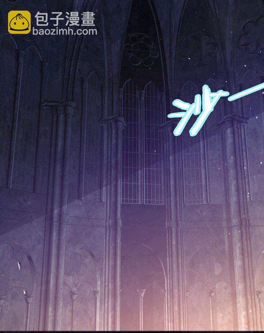 第十六话 开宝箱(1/2)-第19话