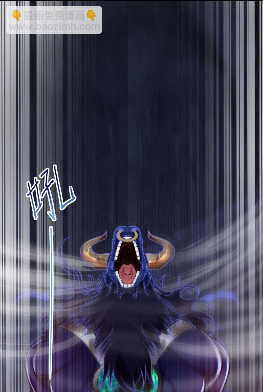 第十六话 开宝箱(1/2)-第19话