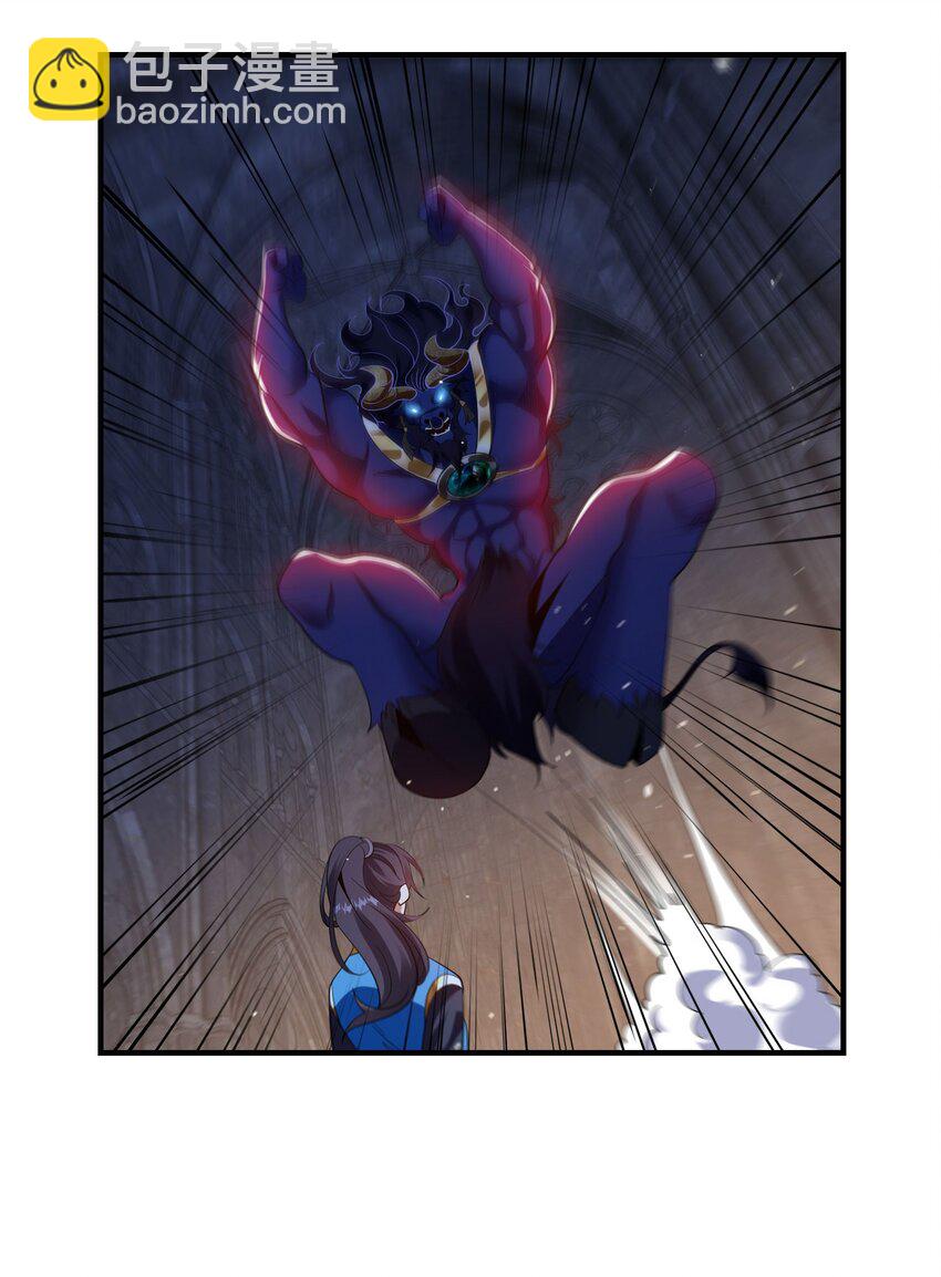 第十六话 开宝箱(1/2)-第19话