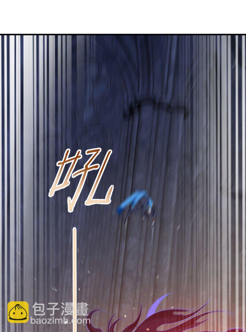 第十六话 开宝箱(1/2)-第19话