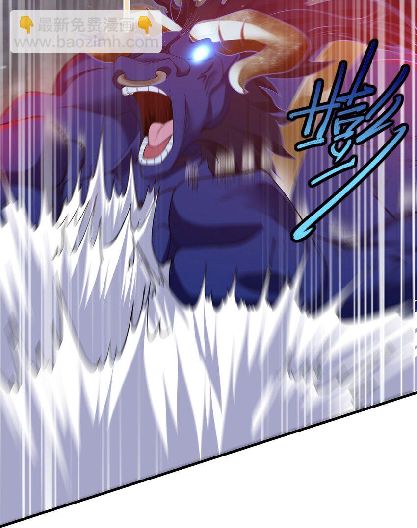 第十六话 开宝箱(1/2)-第19话