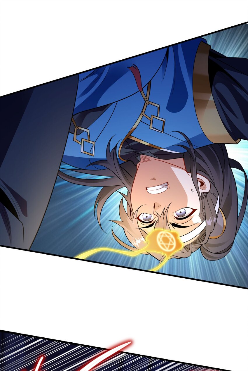 第十六话 开宝箱(1/2)-第19话