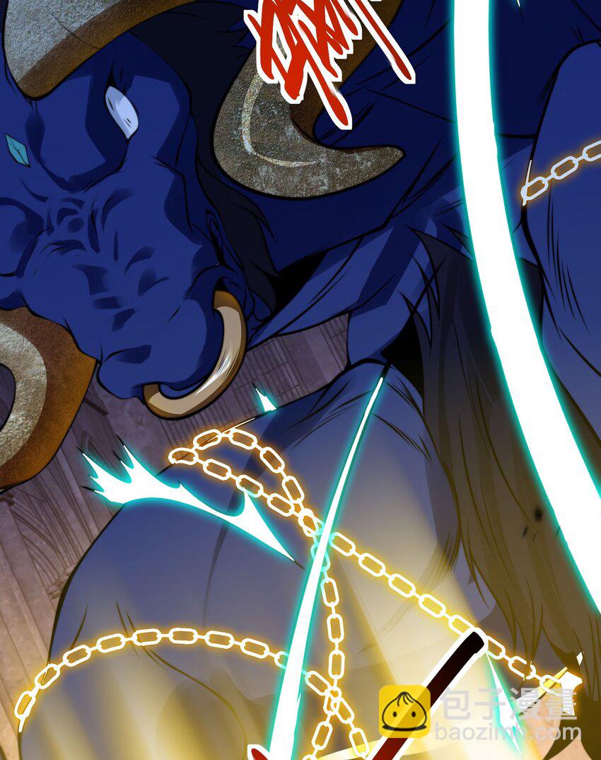 第十六话 开宝箱(1/2)-第19话