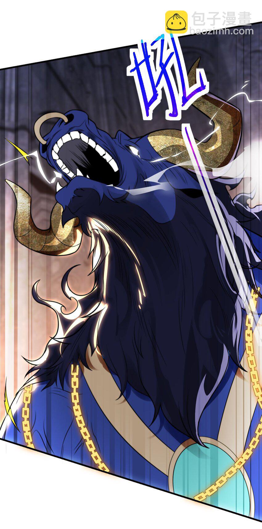 第十六话 开宝箱(1/2)-第19话