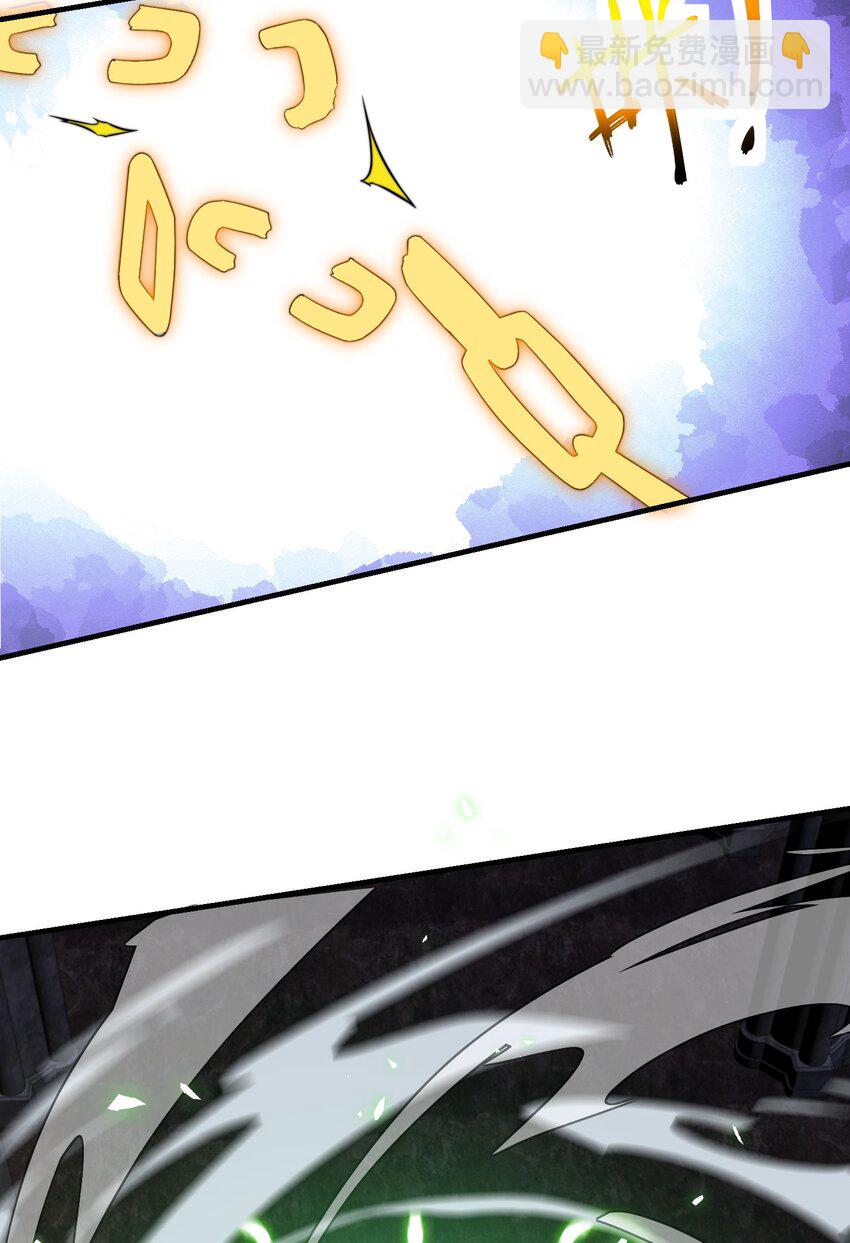 第十六话 开宝箱(1/2)-第19话