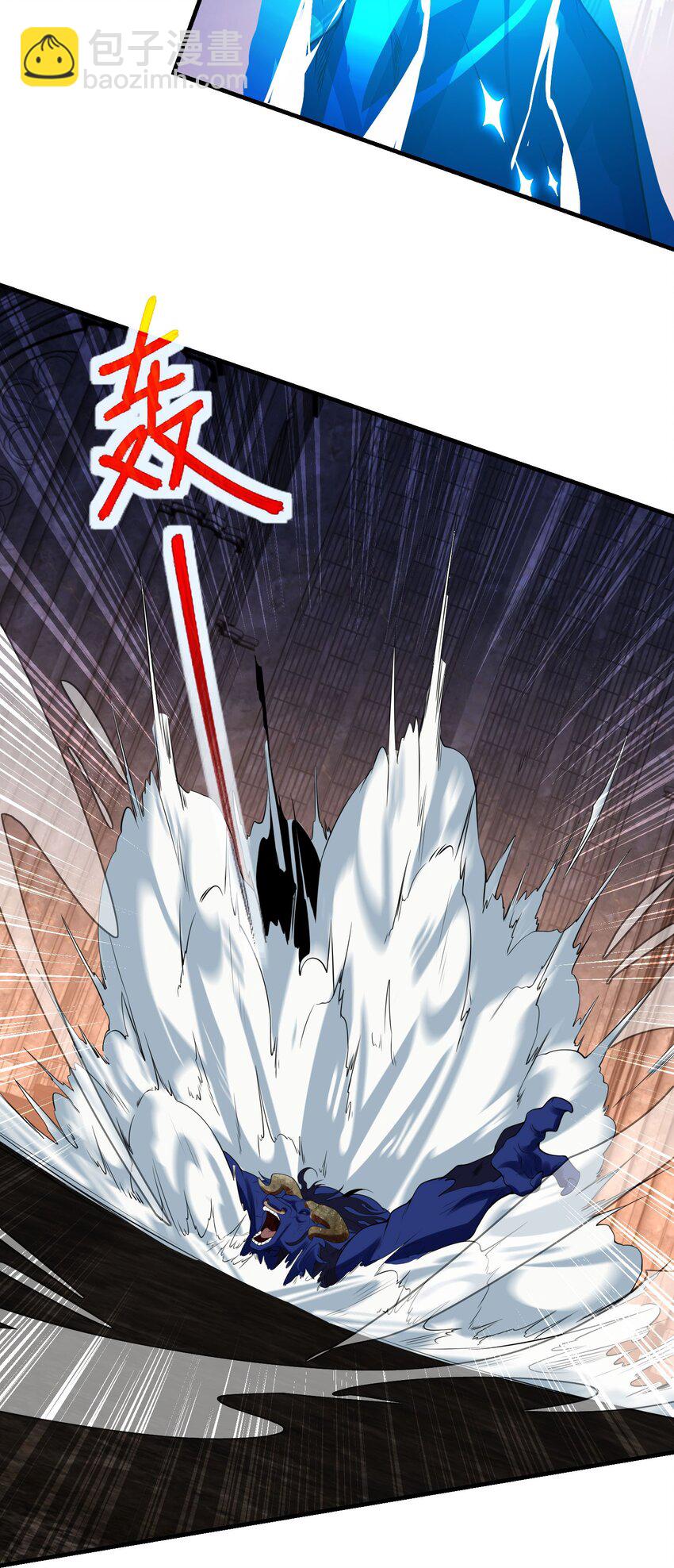 第十六话 开宝箱(1/2)-第19话