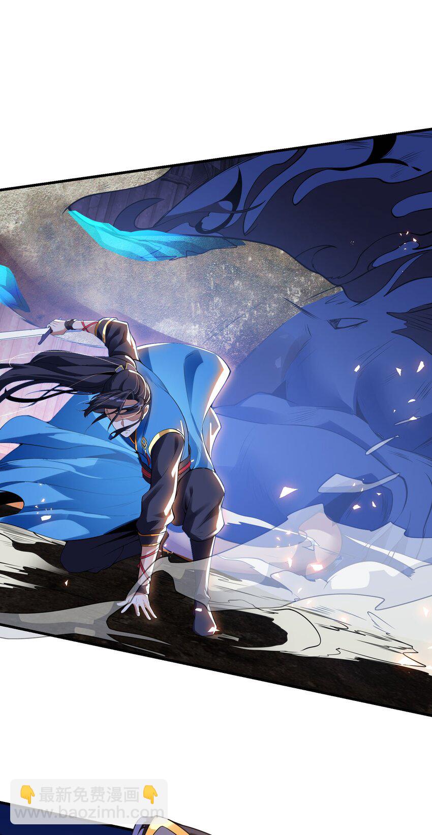 第十六话 开宝箱(1/2)-第19话