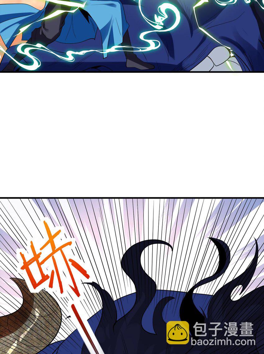 第十六话 开宝箱(1/2)-第19话