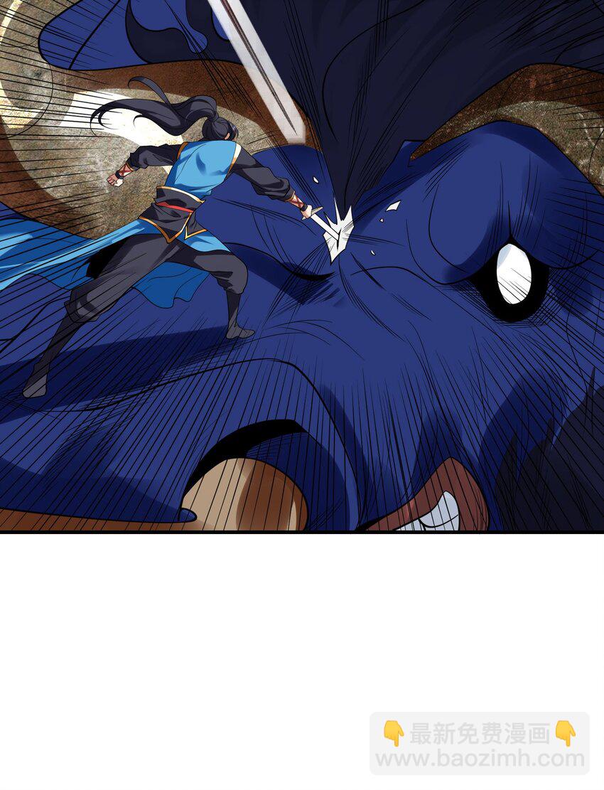 第十六话 开宝箱(1/2)-第19话