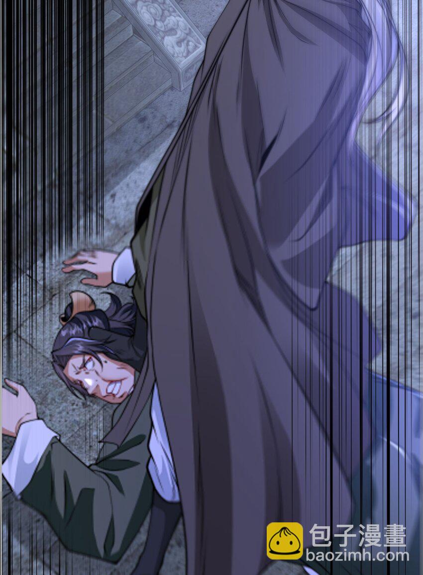 第十六话 开宝箱(1/2)-第19话