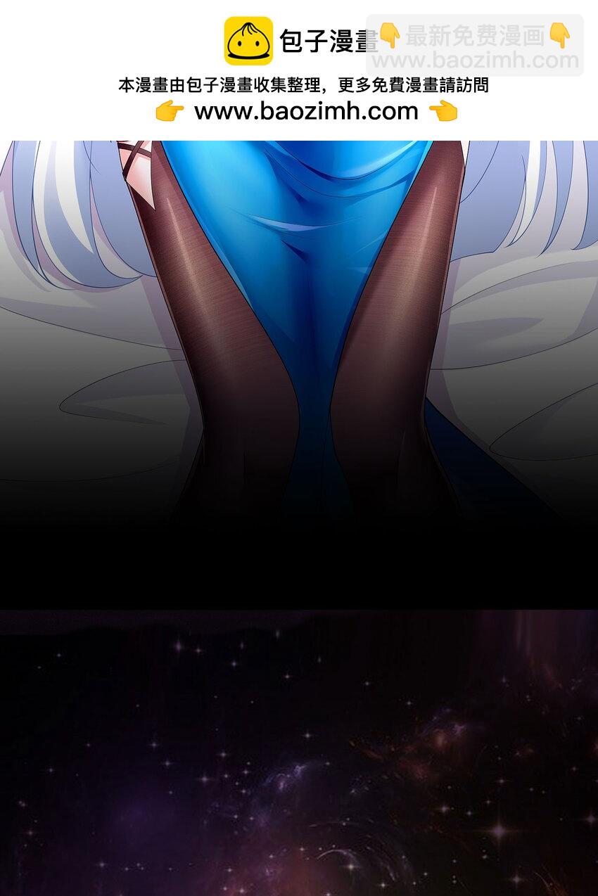 第一话 武魂觉醒(1/2)-第3话