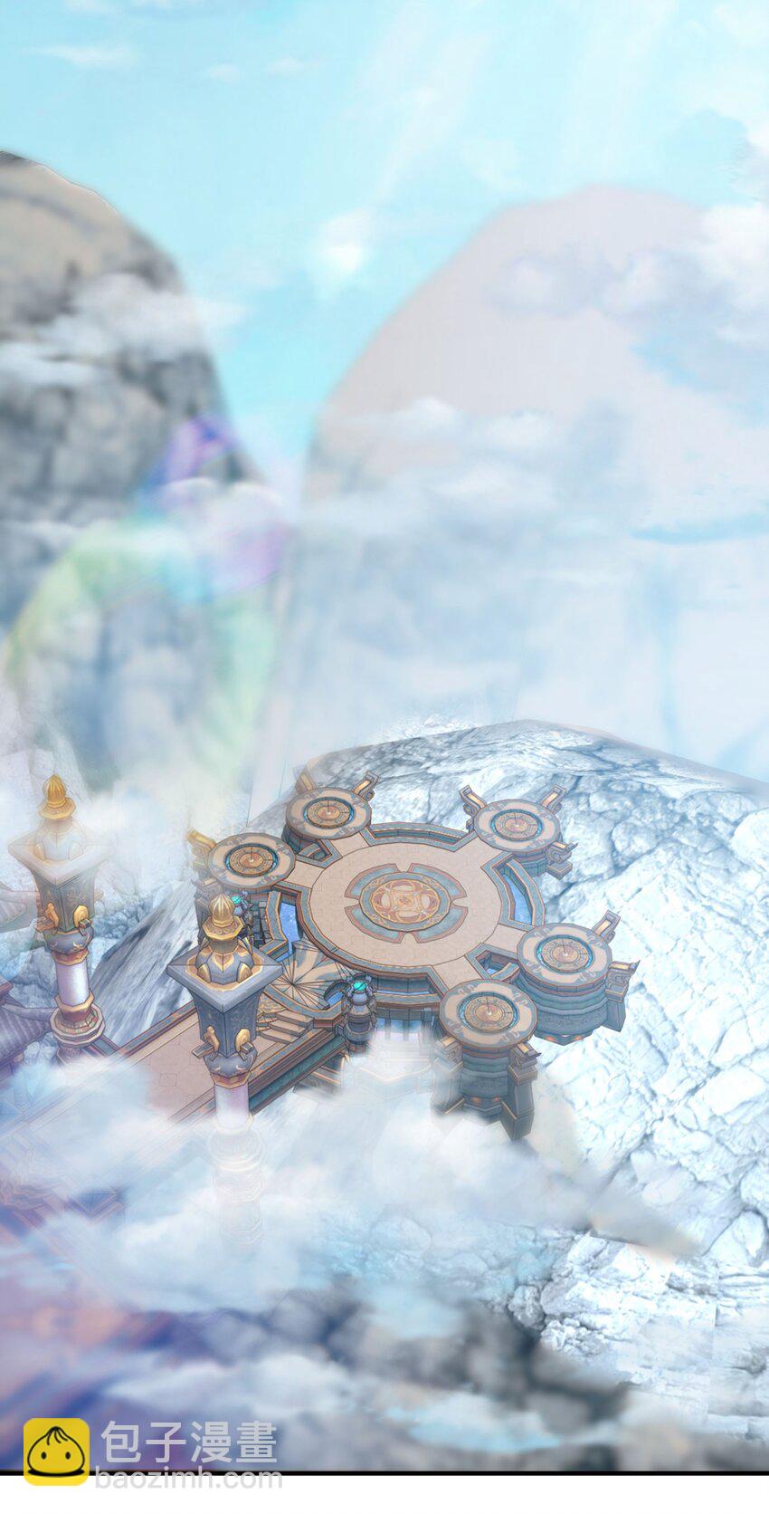 第一话 武魂觉醒(1/2)-第3话