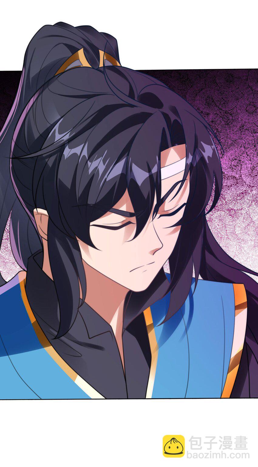 第一话 武魂觉醒(1/2)-第3话