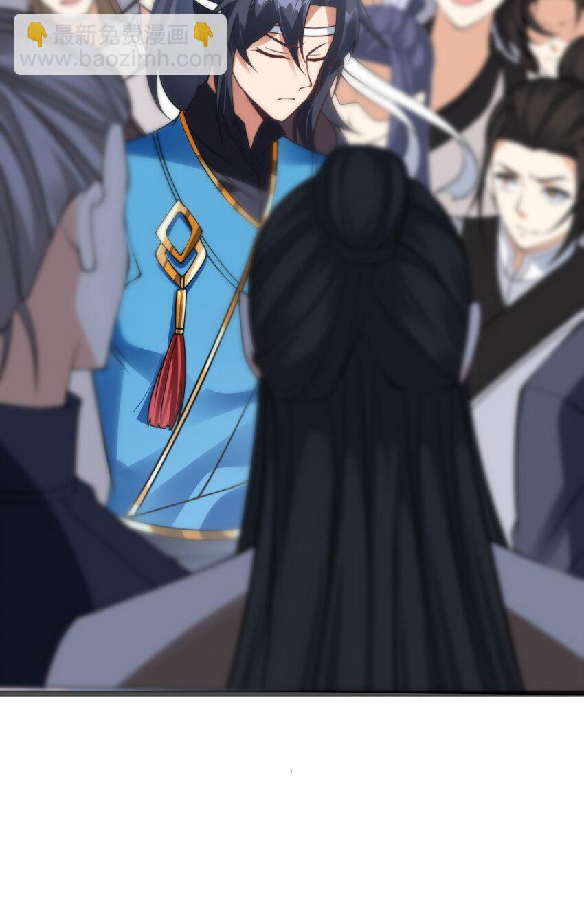 第一话 武魂觉醒(1/2)-第3话