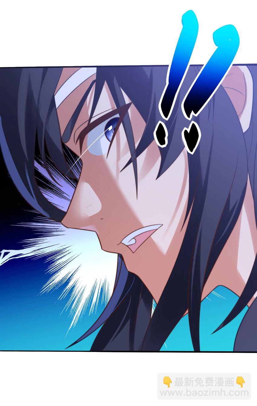 第一话 武魂觉醒(1/2)-第3话