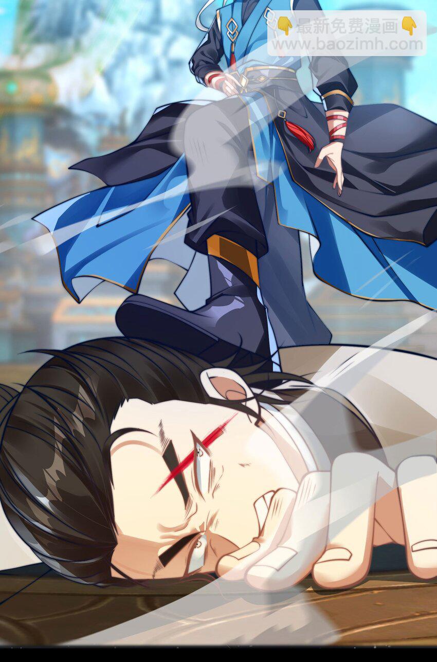 第一话 武魂觉醒(1/2)-第3话