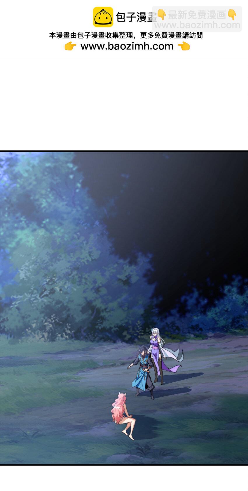 第十八话 媳妇和小姨子的另一面-第21话