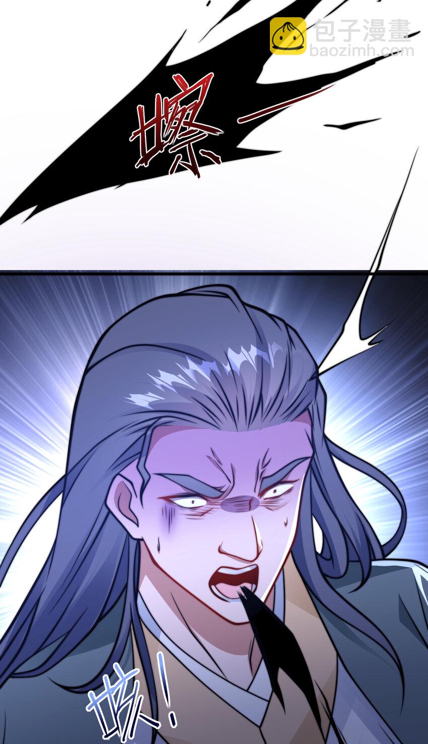 第十八话 媳妇和小姨子的另一面-第21话