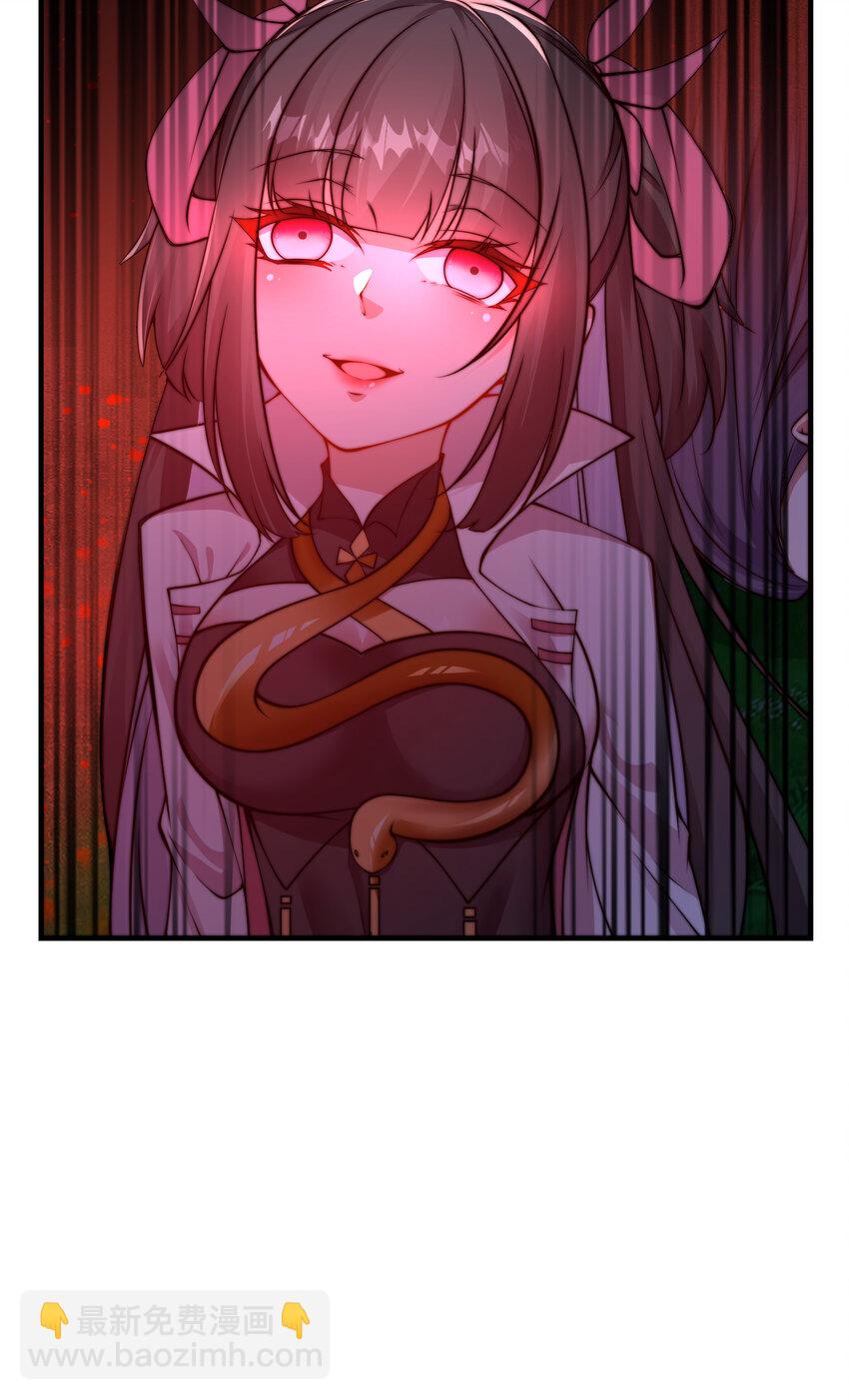 第十八话 媳妇和小姨子的另一面-第21话