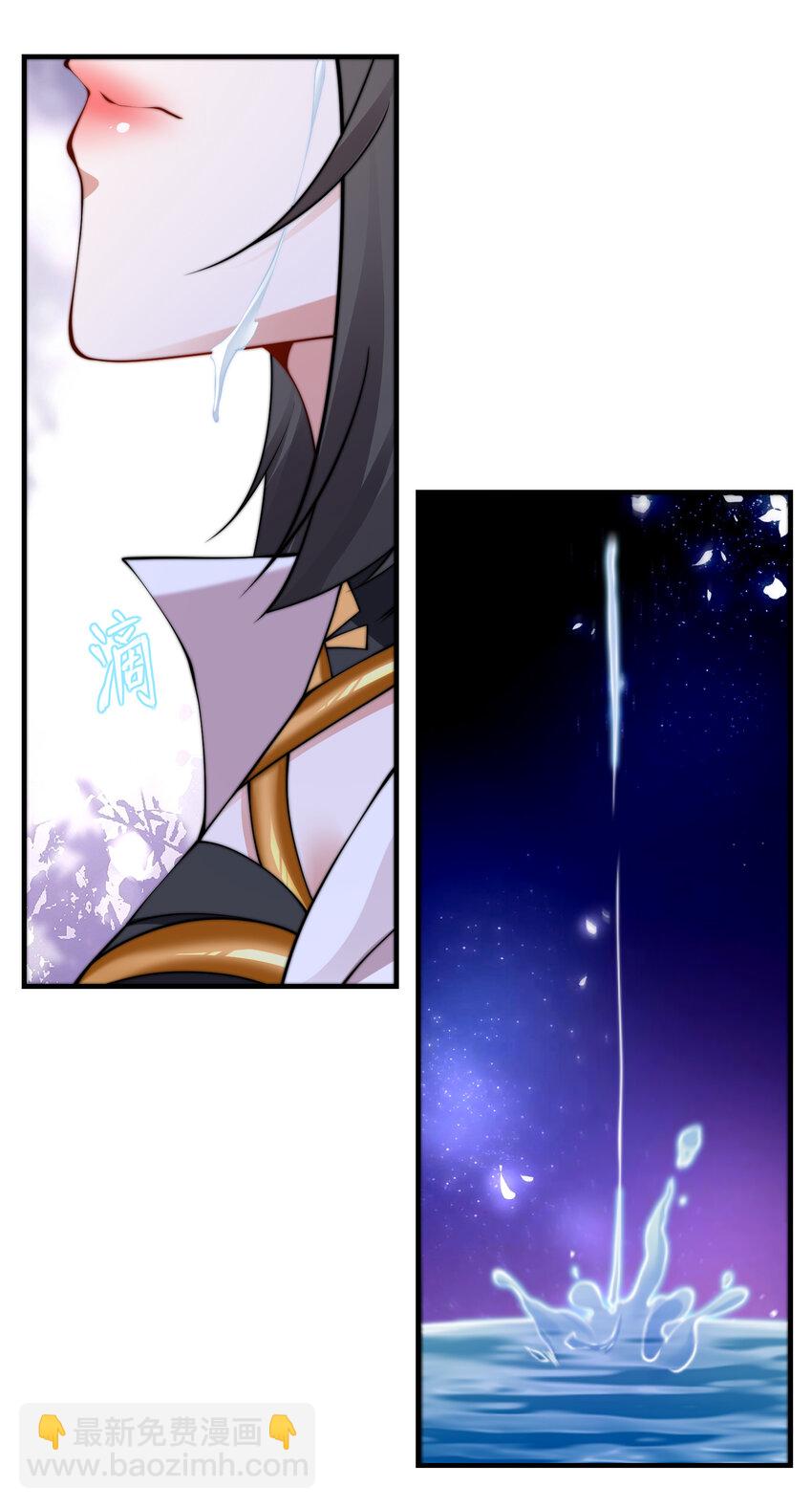 第十八话 媳妇和小姨子的另一面-第21话