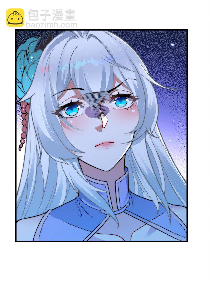 第二十话 新目的地-第23话